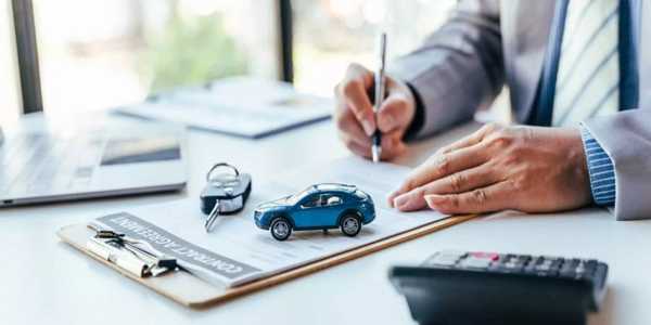 Car Insurance Discounts You Might Not Know About